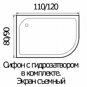 С гидромассажем  River DUNAY 120/90/26 TH R