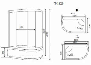 Обычные  Timo T-1120 P R