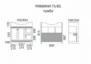 Тумба с раковиной  Misty, 