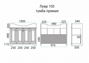 Тумба с раковиной  Misty, 