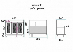 Тумба с раковиной  Misty, 
