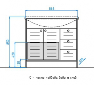 Тумба с раковиной  Style Line, 