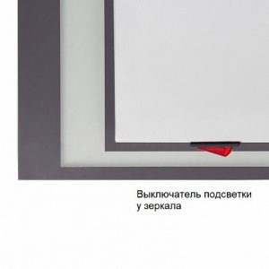 Зеркало  Style Line, 