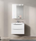 Зеркало-шкаф  BelBagno, 