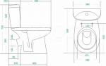 Напольные  Santek компакт Анимо 1WH110032