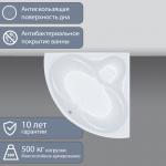 Акриловые  Тритон Triton Сабина 160x160см угловая