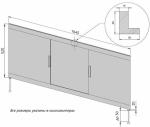 Панель фронтальная  Aquanet Vita 165 белый