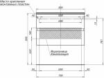 Тумба с раковиной  Aquanet, 