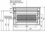 Тумба с раковиной  Aquanet, 