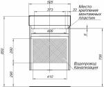 Тумба с раковиной  Aquanet, 