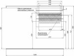 Тумба с раковиной  Aquanet, 
