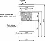 Тумба с раковиной  Aquanet, 
