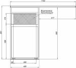 Тумба с раковиной  Aquanet, 