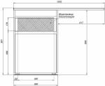 Тумба с раковиной  Aquanet, 