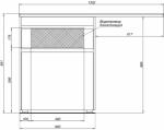 Тумба с раковиной  Aquanet, 
