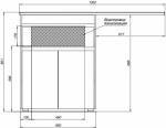 Тумба с раковиной  Aquanet, 