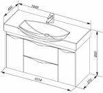 Тумба с раковиной  Aquanet, 