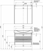 Тумба с раковиной  Aquanet, 