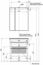 Тумба с раковиной  Aquanet, 