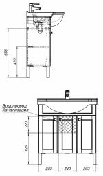 Тумба с раковиной  Aquanet, 