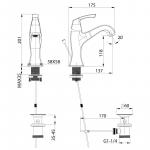 Современный  Для раковины Lemark Nubira (LM6206ORB)