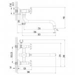 Современный  Для ванны и душа Lemark Practica (LM7551C)