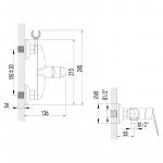 Современный  Для ванны и душа Lemark Partner (LM6559C)