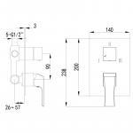 Современный  Для ванны и душа Lemark Unit (LM4528C)