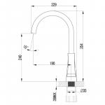 Современный  Для кухонной мойки Lemark Unit (LM4555C)