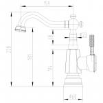 Современный  Для кухонной мойки Lemark Jasmine (LM6604B)