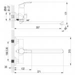Современный  Для ванны и душа Lemark Plus Strike (LM1151C)