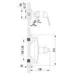 Современный  Для ванны и душа Lemark Plus Advance (LM1203C)