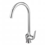 Современный  Для кухонной мойки Lemark Plus Advance (LM1205C)