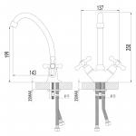 Современный  Для кухонной мойки Lemark Standard (LM2104C)