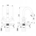 Современный  Для раковины Lemark Neo (LM2207C)