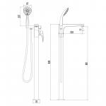 Современный  Для ванны и душа Lemark Shift (LM4344C)