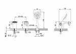 Современный  Для ванны и душа Lemark Shift (LM4345C)