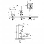 Современный  Для ванны и душа Lemark Unit (LM4545C)
