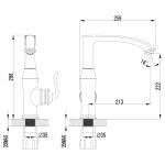 Ретро  Для кухонной мойки Lemark Brava (LM4705G)