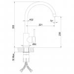 Современный  Для кухонной мойки Lemark Expert (LM5078S)