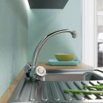 Современный  Для кухонной мойки MIXLINE ML0 1-03 (522120)