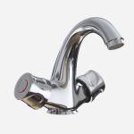 Современный  Для раковины MIXLINE ML0 1-04 (522155)