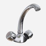 Современный  Для кухонной мойки MIXLINE ML0 2-032 низкий излив (522122)