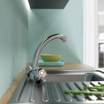 Современный  Для кухонной мойки MIXLINE ML0 2-032 низкий излив (522122)
