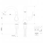 Современный  Для раковины Lemark Swan (LM5406BG)