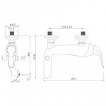 Современный  Для ванны и душа Lemark Swan (LM5402BG)