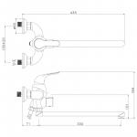 Современный  Для ванны и душа Lemark Swan (LM5451BG)