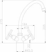 Современный  Для кухонной мойки Lemark Promotion (LM6050C)