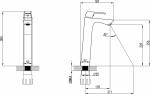 Современный  Для раковины Lemark Unit (LM4509C)