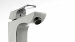 Современный  Для раковины Lemark Unit (LM4509C)